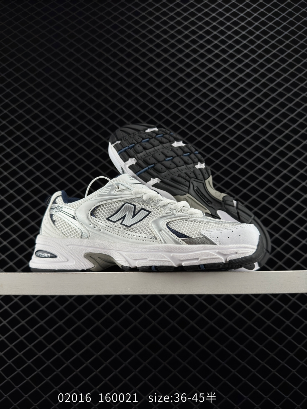 NB530 New Balance 530